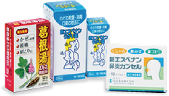 家庭用常備薬（白石薬品）